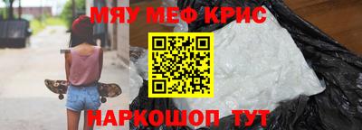 скорость Анжеро-Судженск