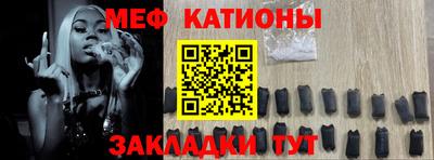 скорость Анжеро-Судженск