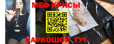 каннабис Янаул