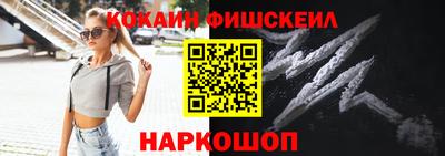 дурь Ярославль