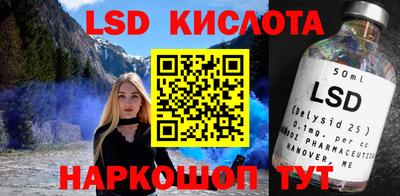 дурь Ярославль