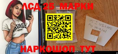 дурь Ярославль