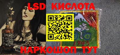 дурь Ярославль