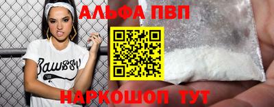 каннабис Янаул