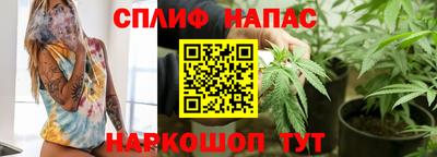 скорость Анжеро-Судженск