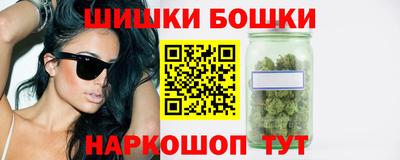 дурь Ярославль