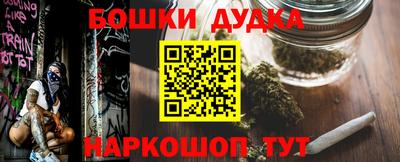 дурь Ярославль