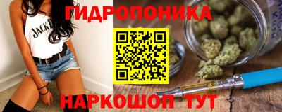 дурь Ярославль