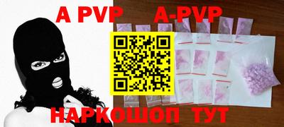 дурь Ярославль