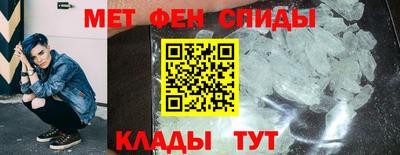 шишки Ярцево