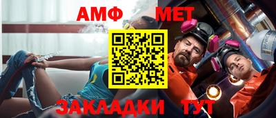 шишки Ярцево
