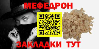 скорость Анжеро-Судженск