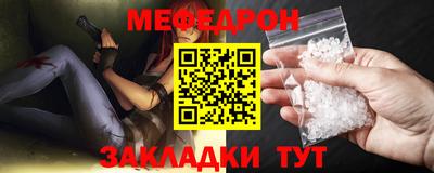 каннабис Янаул