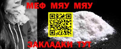 каннабис Янаул